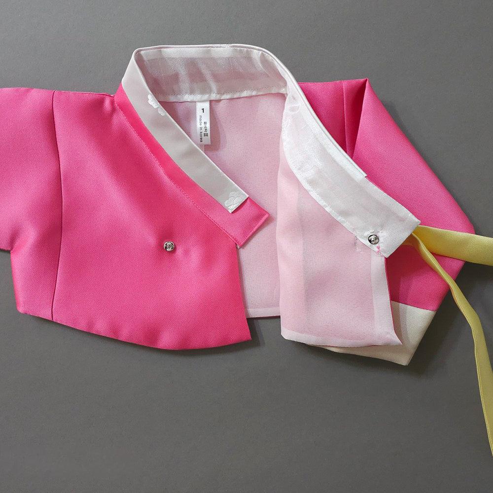 Miju Pink Sky Girl Hanbok (1-10YR) - Native Korean