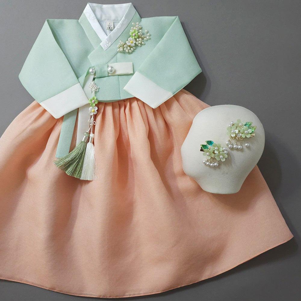 Noeul Coral Girl Hanbok (1-15YR) - Native Korean