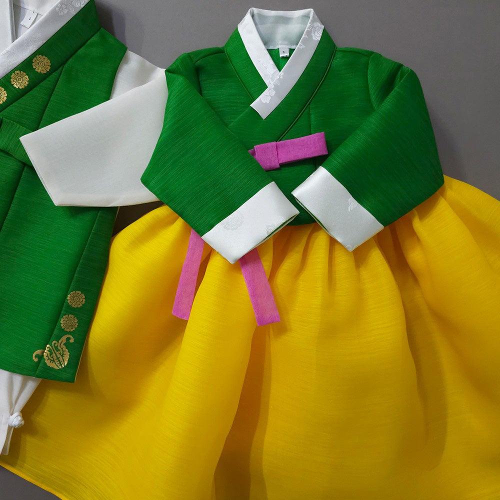 Taeri Green Yellow Girl Hanbok (1-8YR) - Native Korean