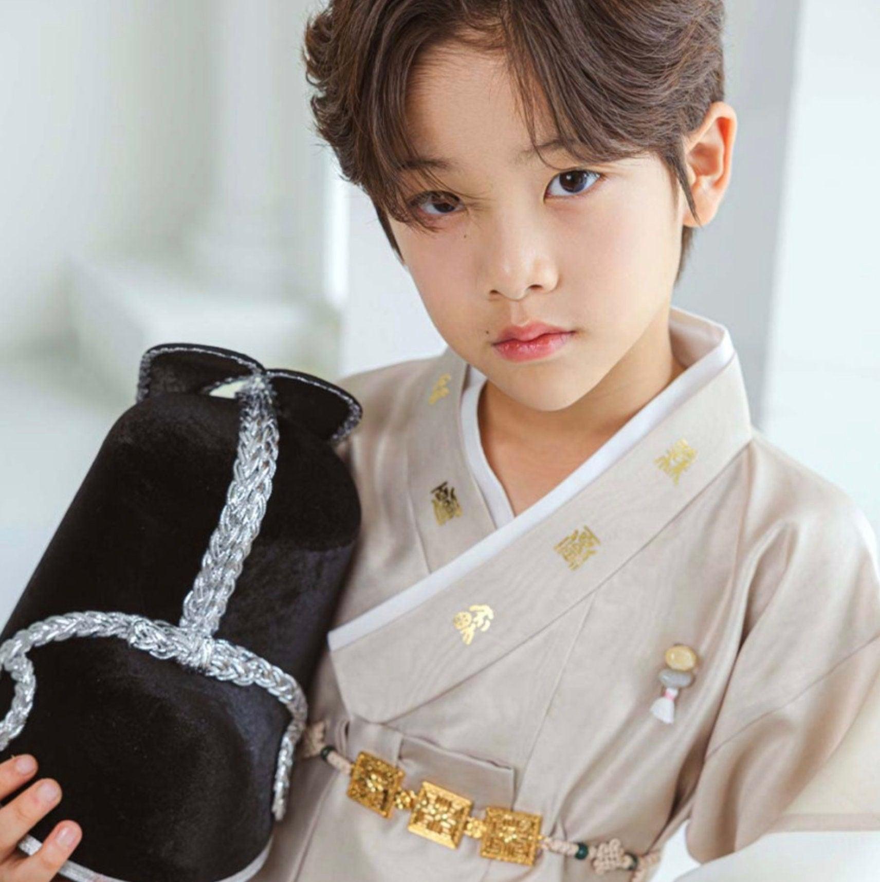 Woo Beige Boy Hanbok (100D-10YR) - Native Korean