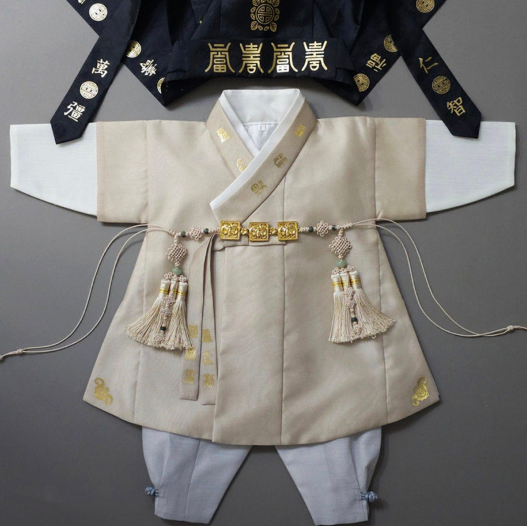 Woo Beige Boy Hanbok (100D-10YR) - Native Korean