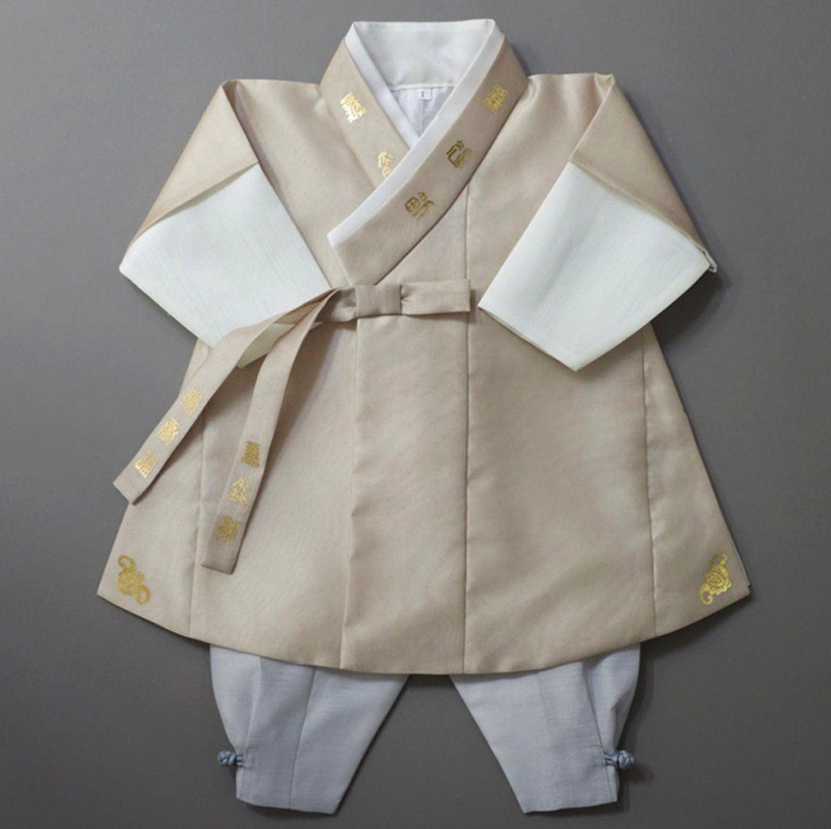 Woo Beige Boy Hanbok (100D-10YR) - Native Korean