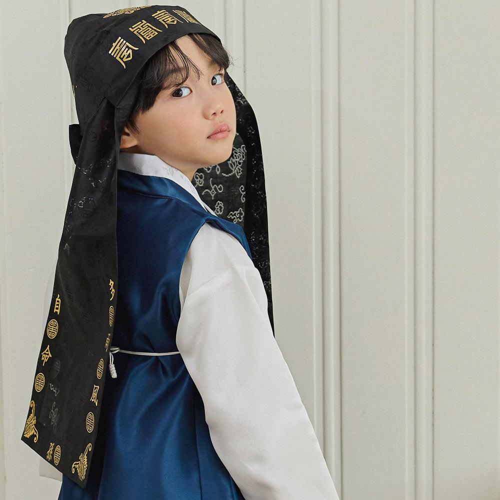 Yuhan Navy Ivory Boy Hanbok (100D-15YR) - Native Korean