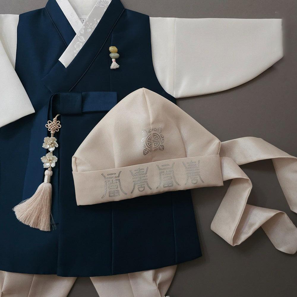 Yuhan Navy Ivory Boy Hanbok (100D-15YR) - Native Korean