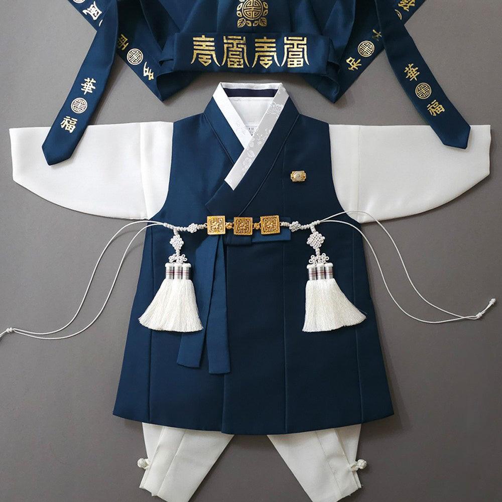 Yuhan Navy Ivory Boy Hanbok (100D-15YR) - Native Korean