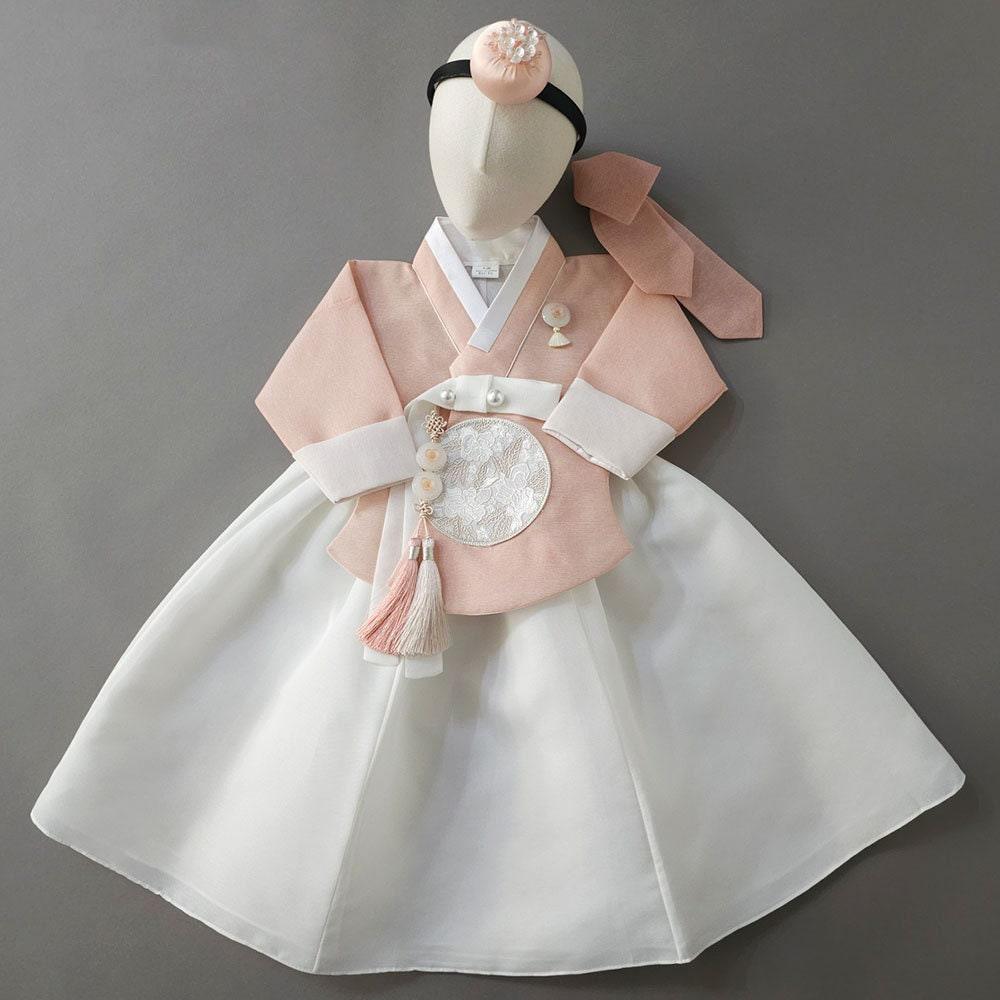 Yujin Coral Dangui-8 Color Skirt Girl Hanbok (100D-15YR) - Native Korean