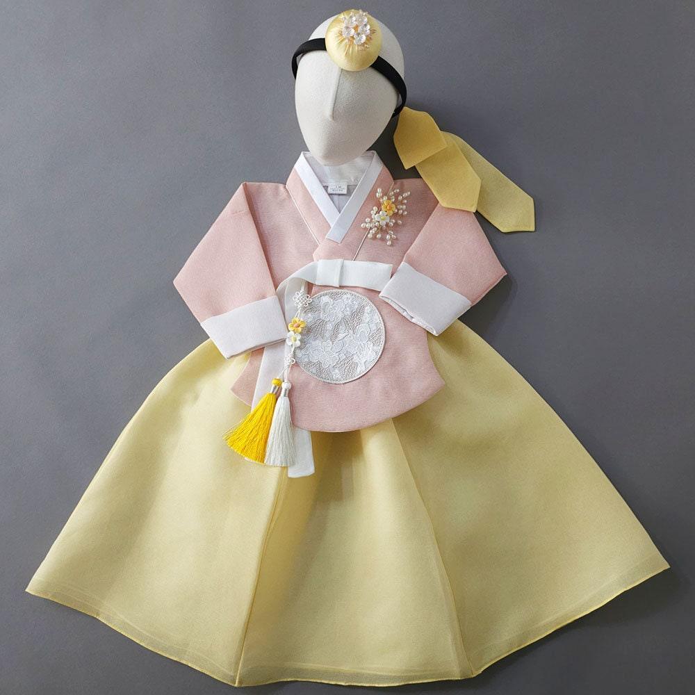 Yujin Coral Dangui-8 Color Skirt Girl Hanbok (100D-15YR) - Native Korean