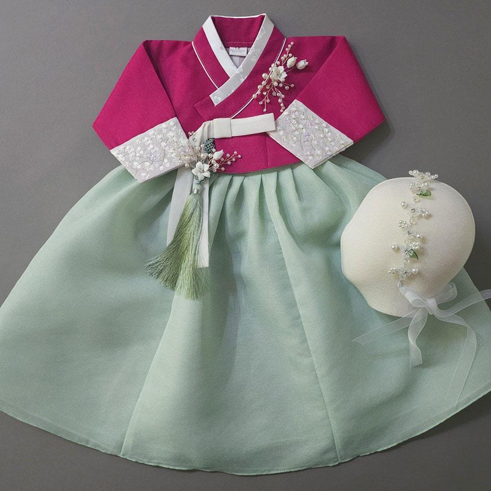 Yujin Mint Skirt-8 Colors Jeogori Girl Hanbok (100D-15YR) - Native Korean