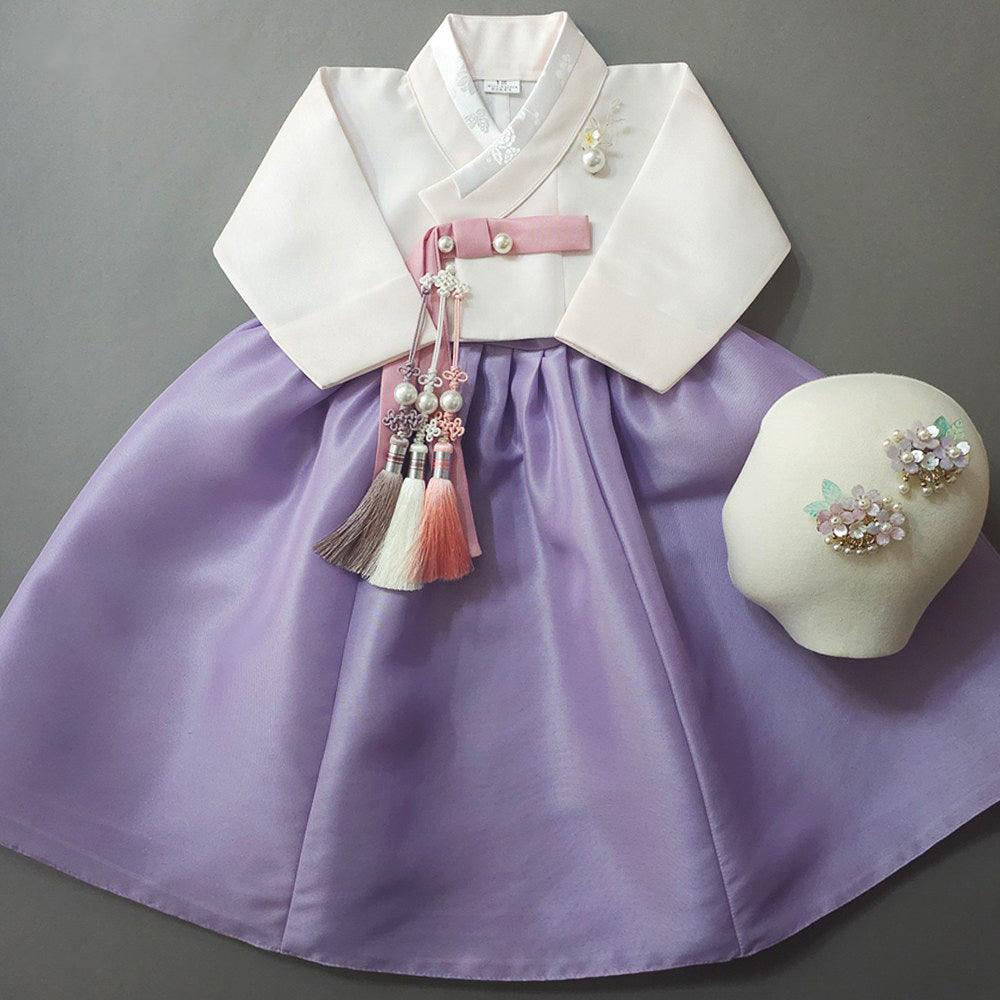 Yumin Beige Purple Girl Hanbok - Native Korean