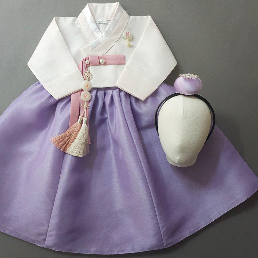 Yumin Beige Purple Girl Hanbok - Native Korean