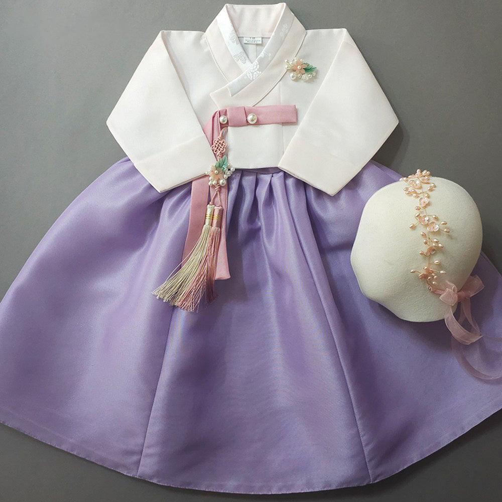 Yumin Beige Purple Girl Hanbok - Native Korean