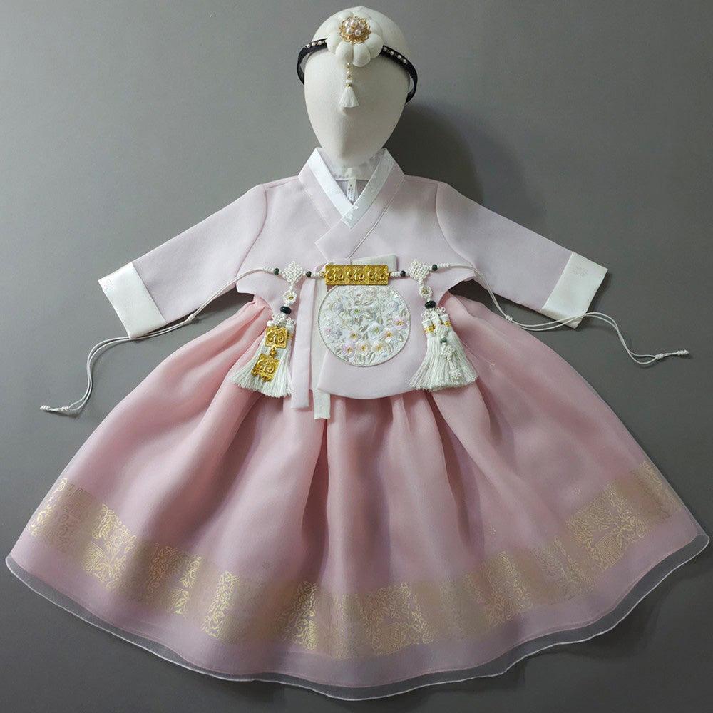 Yurim Gold Foil Pink Skirt Girl Hanbok (1-10YR) - Native Korean