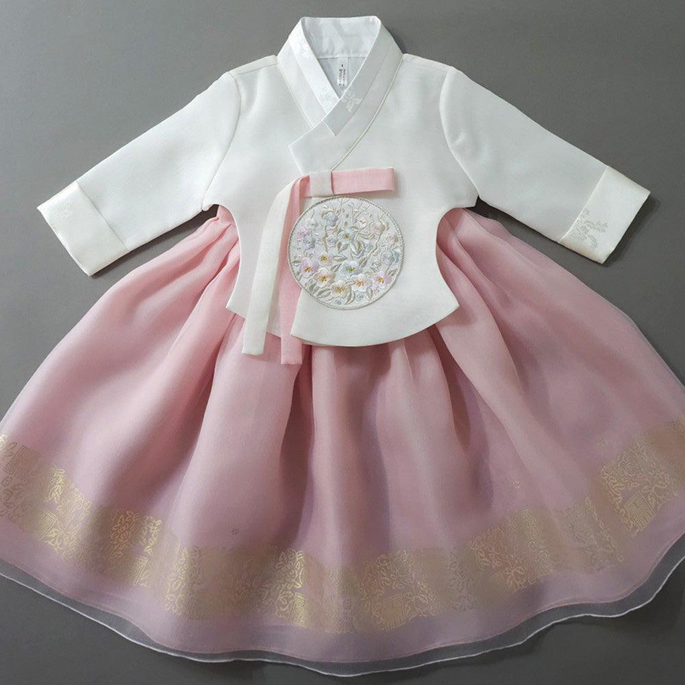 Yurim Gold Foil Pink Skirt Girl Hanbok (1-10YR) - Native Korean