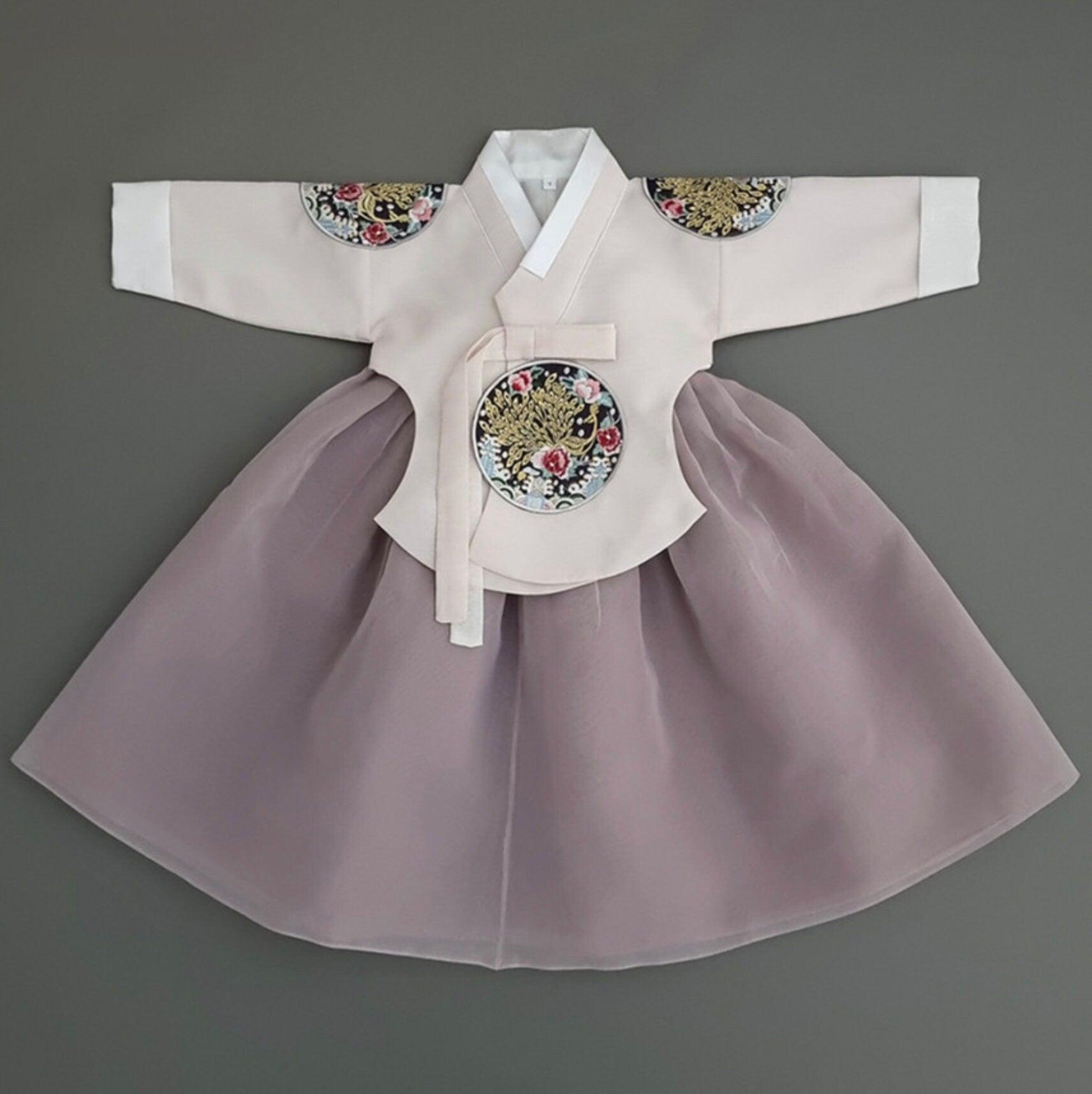 Hyunbi Cocoa Girl Hanbok (100D-10YR) - Native Korean