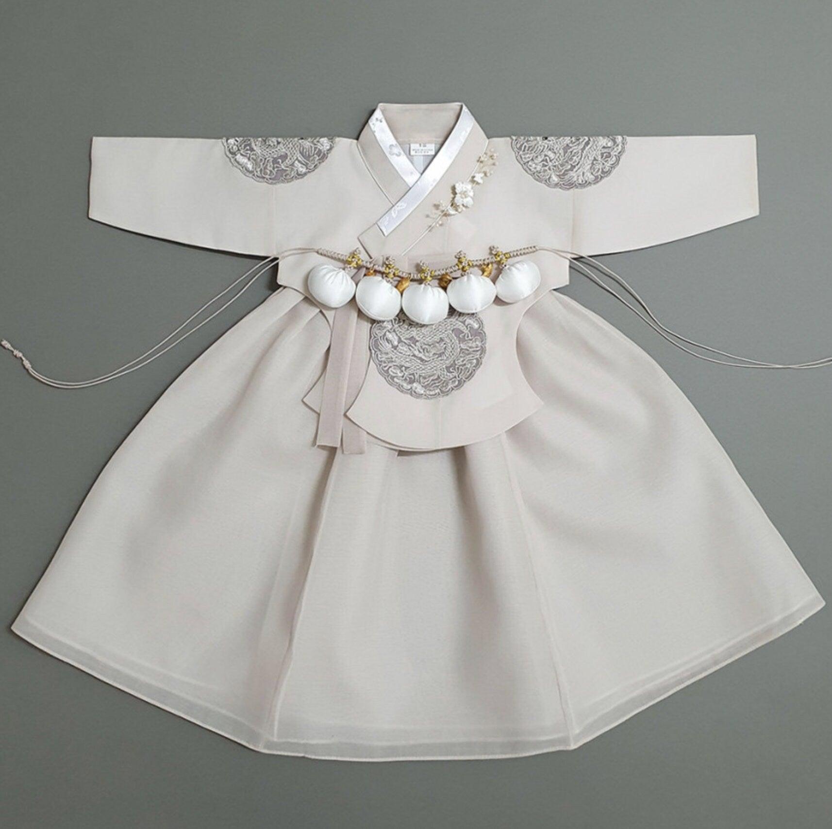 Hyunbi Gray Embroidery Beige Skirt Girl Hanbok (100D-10YR) - Native Korean