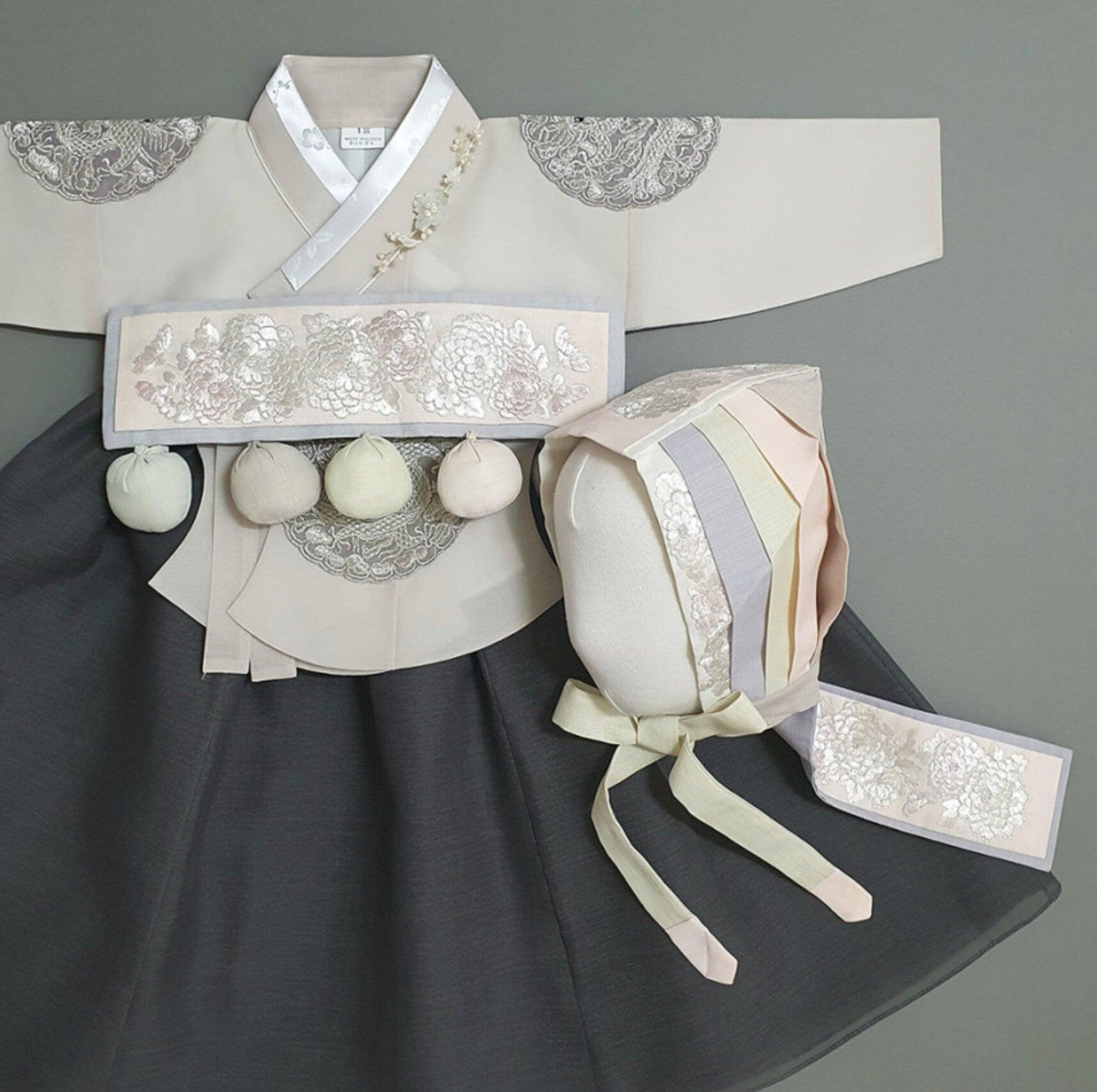 Hyunbi Gray Embroidery Beige Skirt Girl Hanbok (100D-10YR) - Native Korean