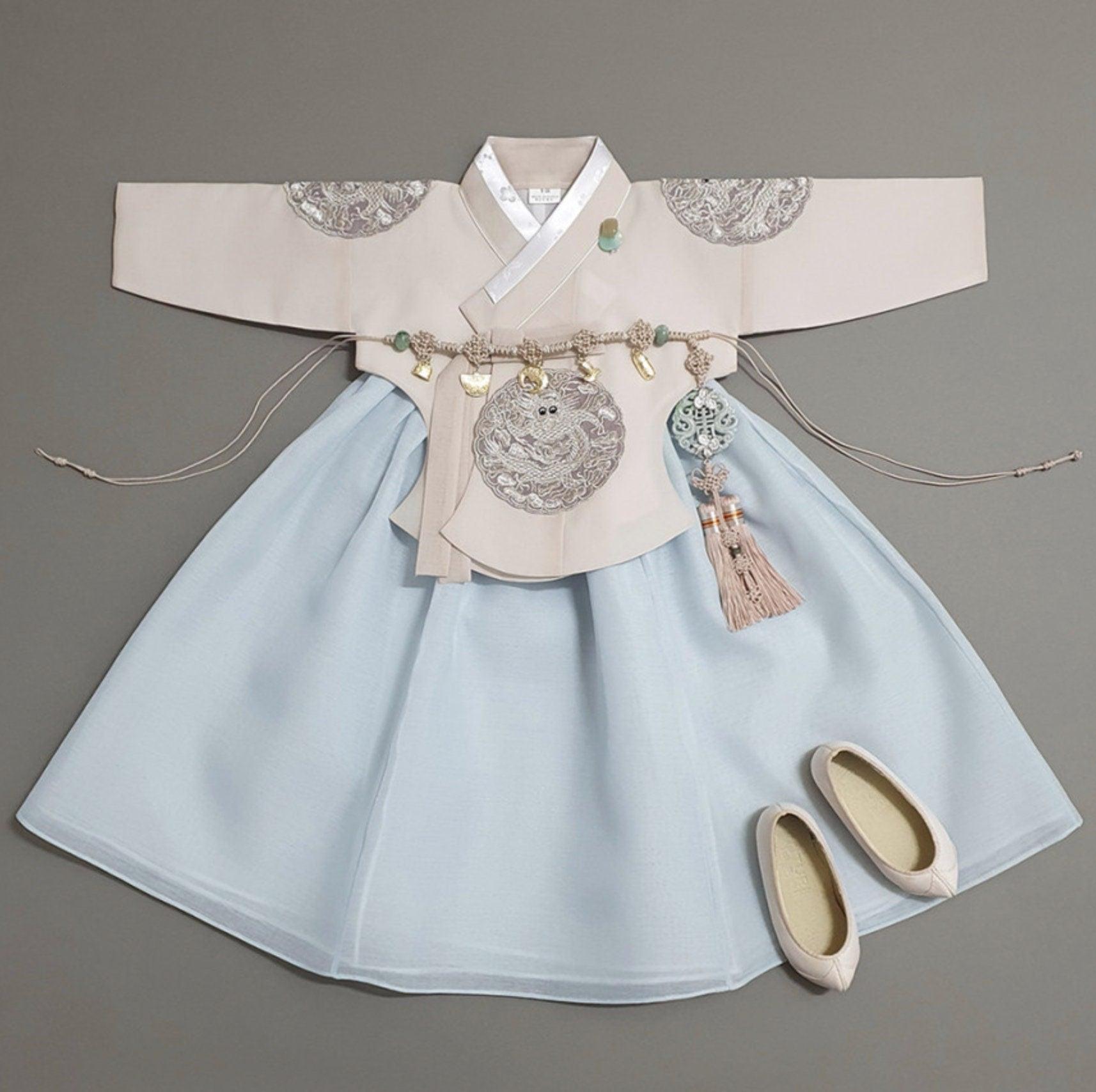 Hyunbi Gray Embroidery Beige Skirt Girl Hanbok (100D-10YR) - Native Korean