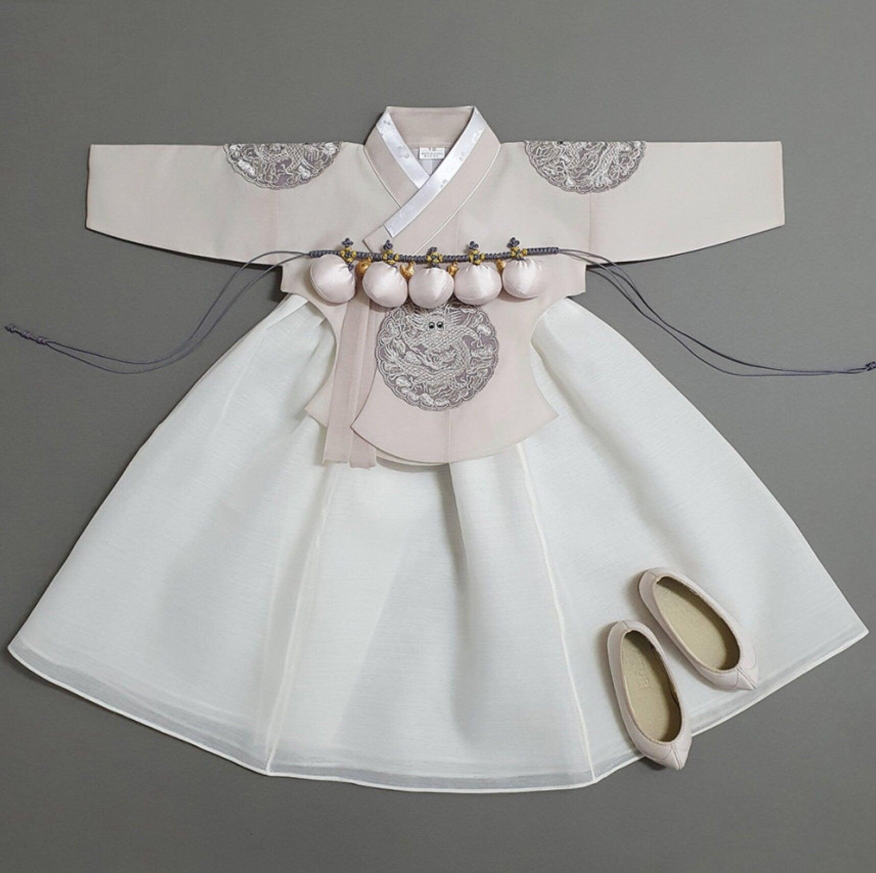 Hyunbi Gray Embroidery Beige Skirt Girl Hanbok (100D-10YR) - Native Korean