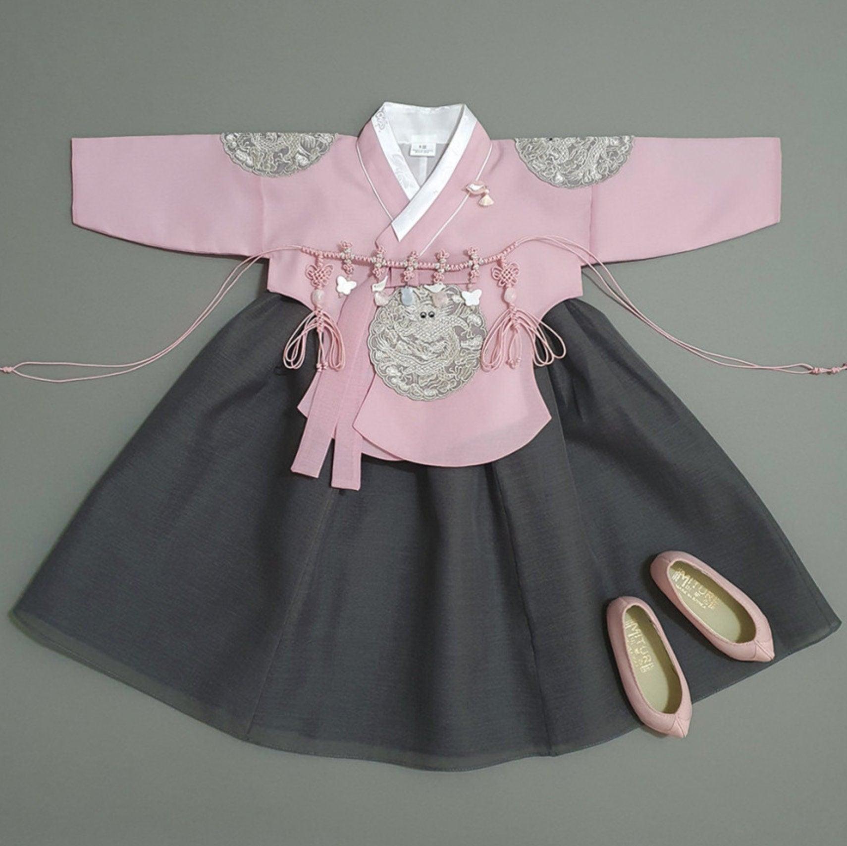 Hyunbi Gray Embroidery Pink Girl Hanbok (100D-10YR) - Native Korean