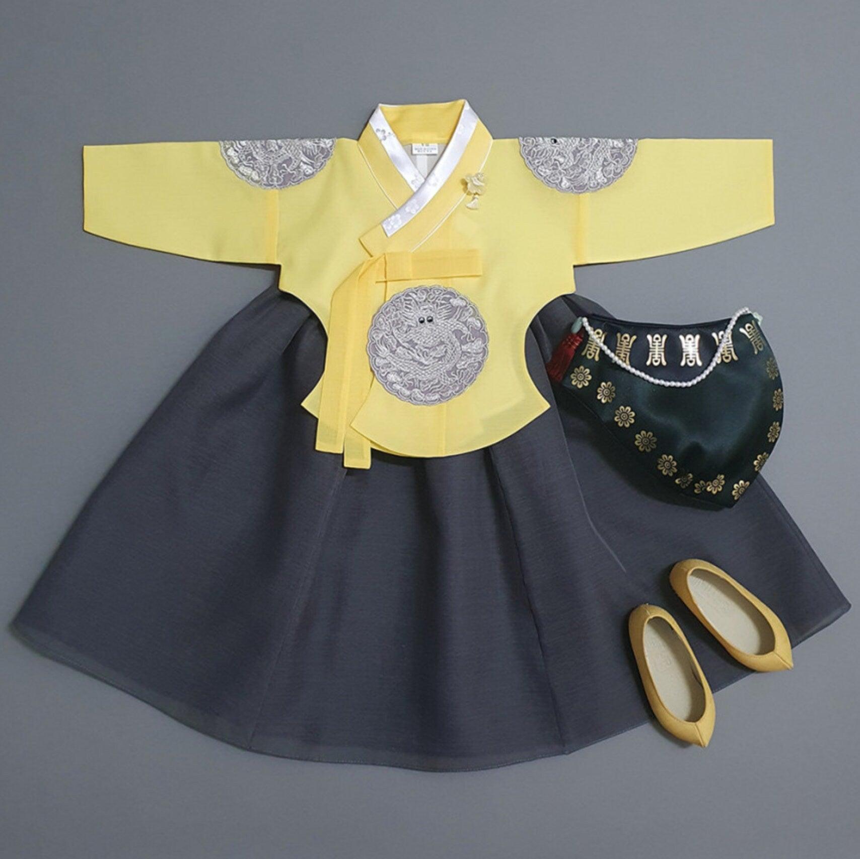 Hyunbi Gray Embroidery Yellow Girl Hanbok (100D-10YR) - Native Korean