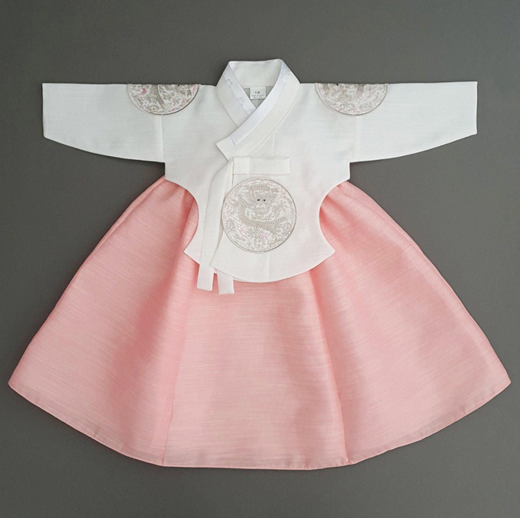 Hyunbi Silver Embroidery Peach Girl Hanbok (100D-1YR) - Native Korean