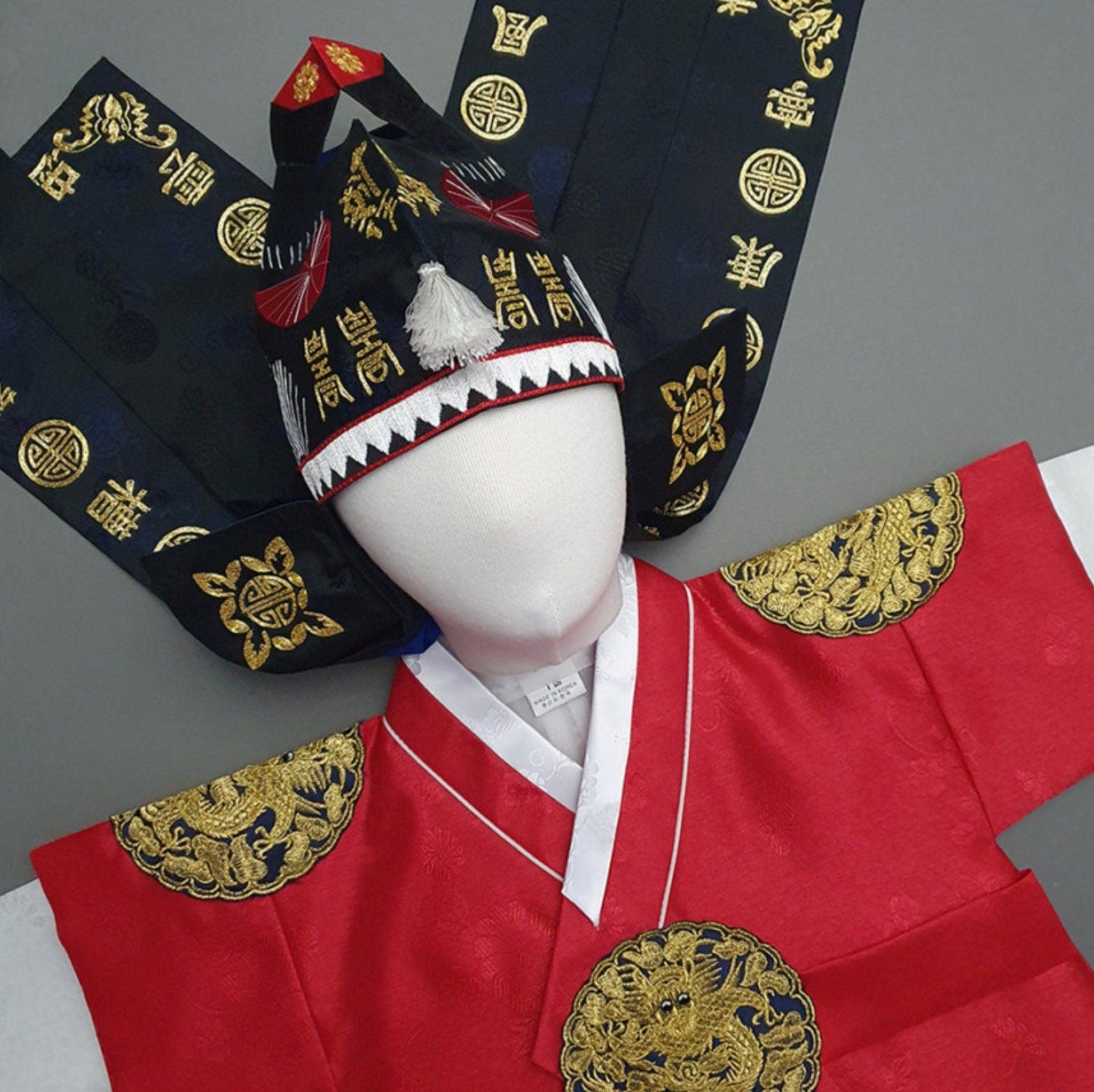 Hyungoon Gold Embroidery Red Boy Hanbok (100D-10YR) - Native Korean