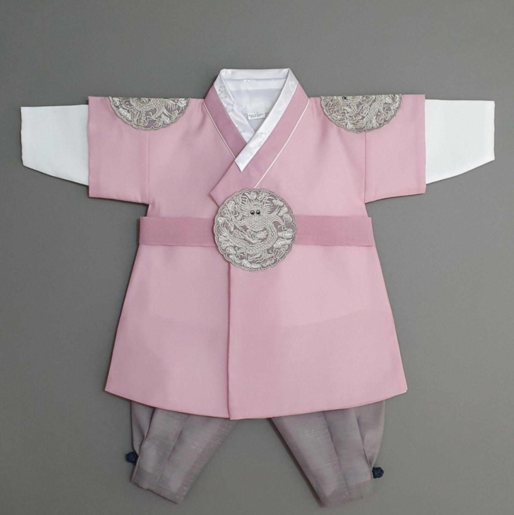 Hyungoon Gray Embroidery Pink Boy Hanbok (100D-10YR) - Native Korean