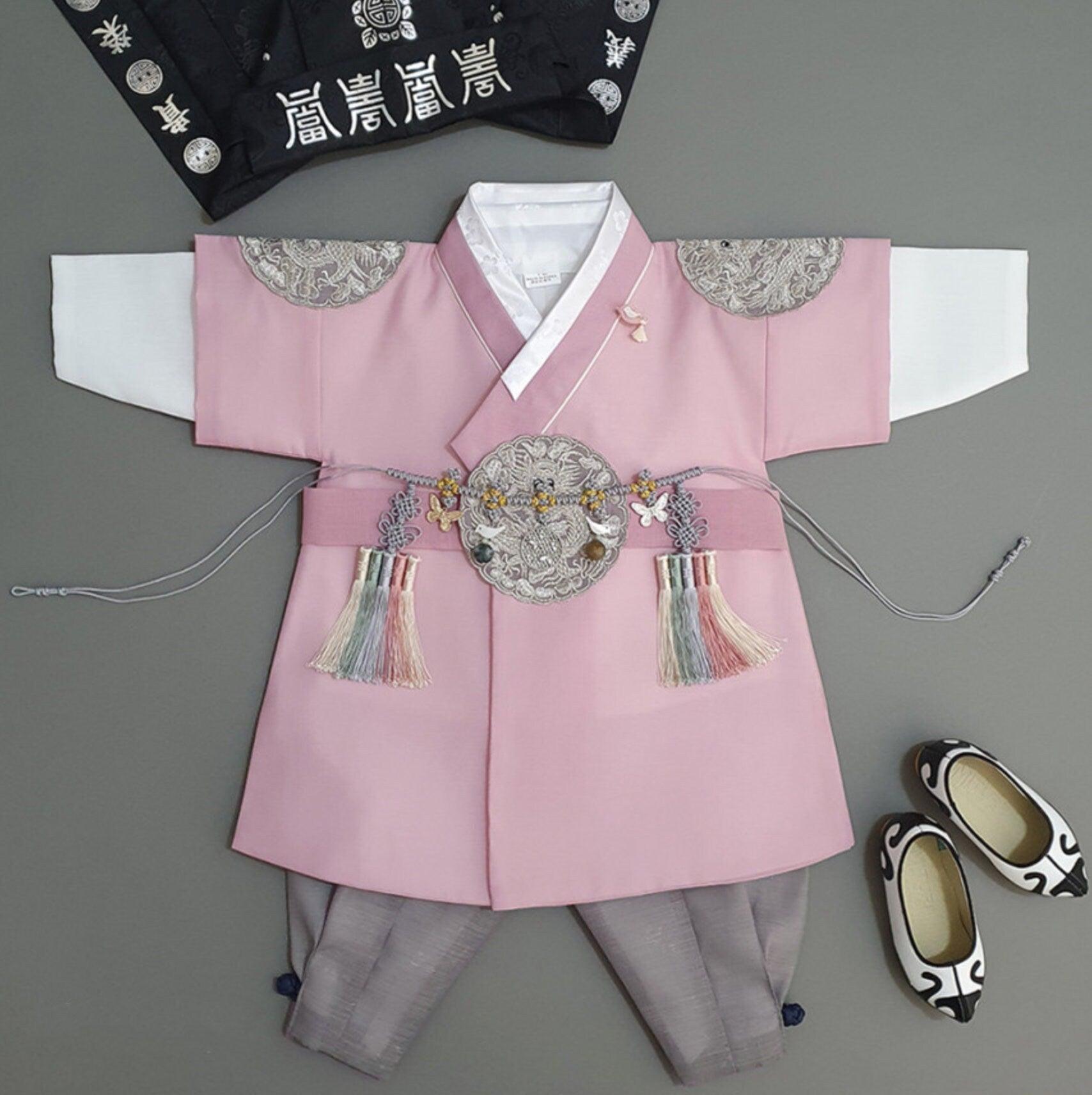 Hyungoon Gray Embroidery Pink Boy Hanbok (100D-10YR) - Native Korean