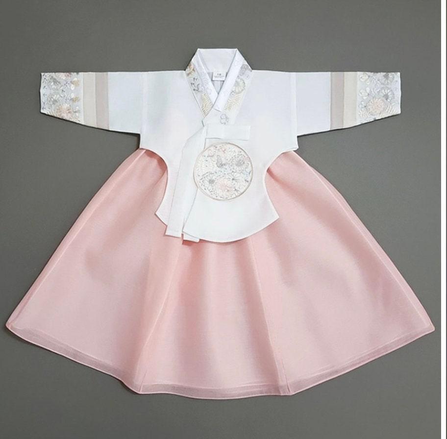 Hyunji Dangeui-Peach Skirt Girl Hanbok (100D-15YR) - Native Korean