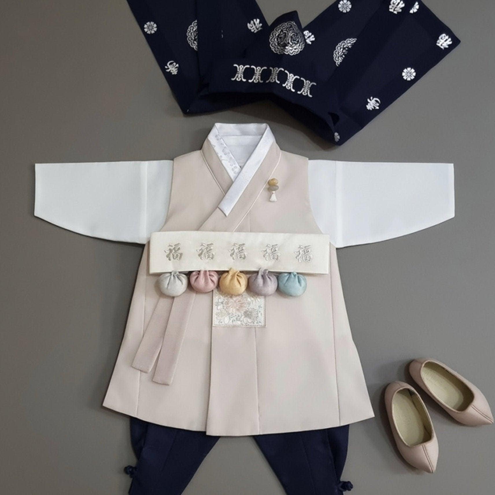 Hyunsoo Beige Solid Boy Hanbok (100D-15YR) - Native Korean
