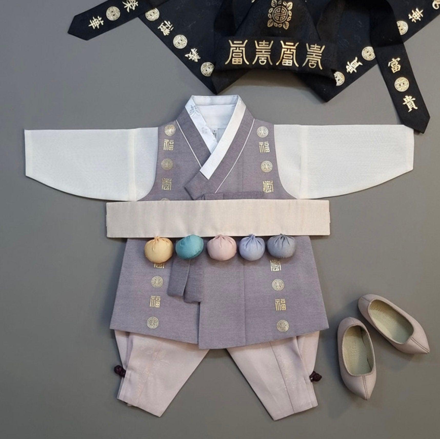 Hyunwoo Brown-gray Boy Hanbok (1-12YR) - Native Korean