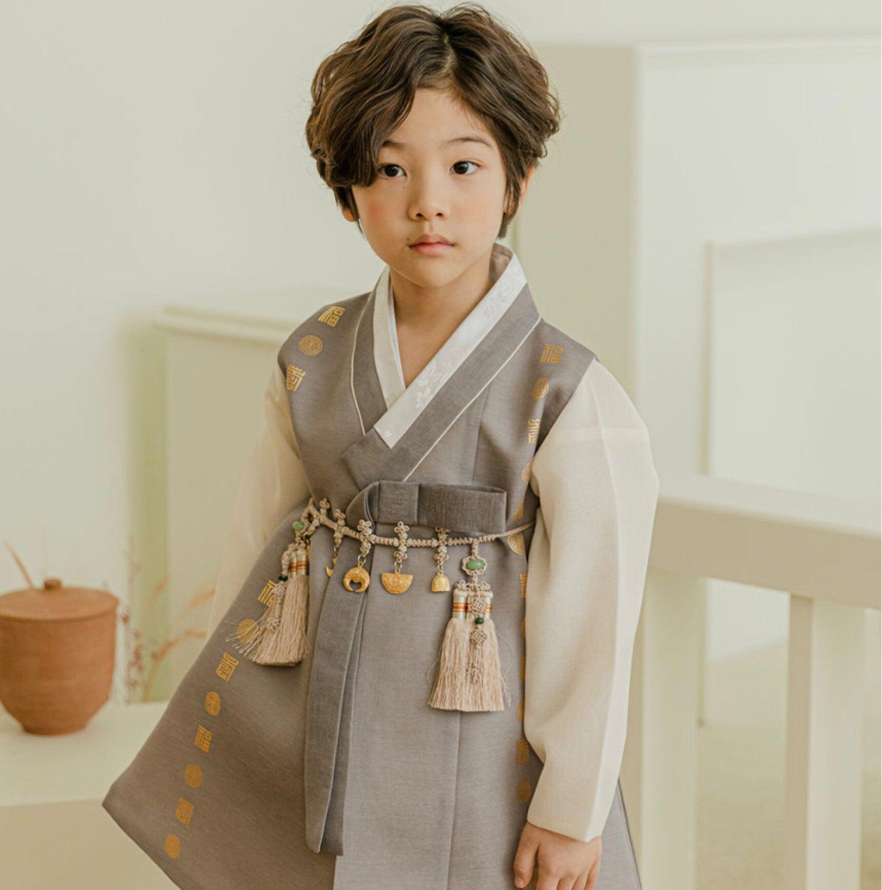 Hyunwoo Brown-gray Boy Hanbok (1-12YR) - Native Korean