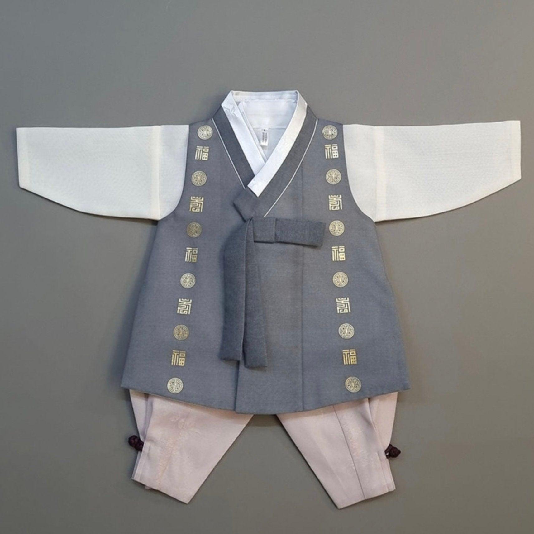 Hyunwoo Charcoal-gray Boy Hanbok (1-12YR) - Native Korean