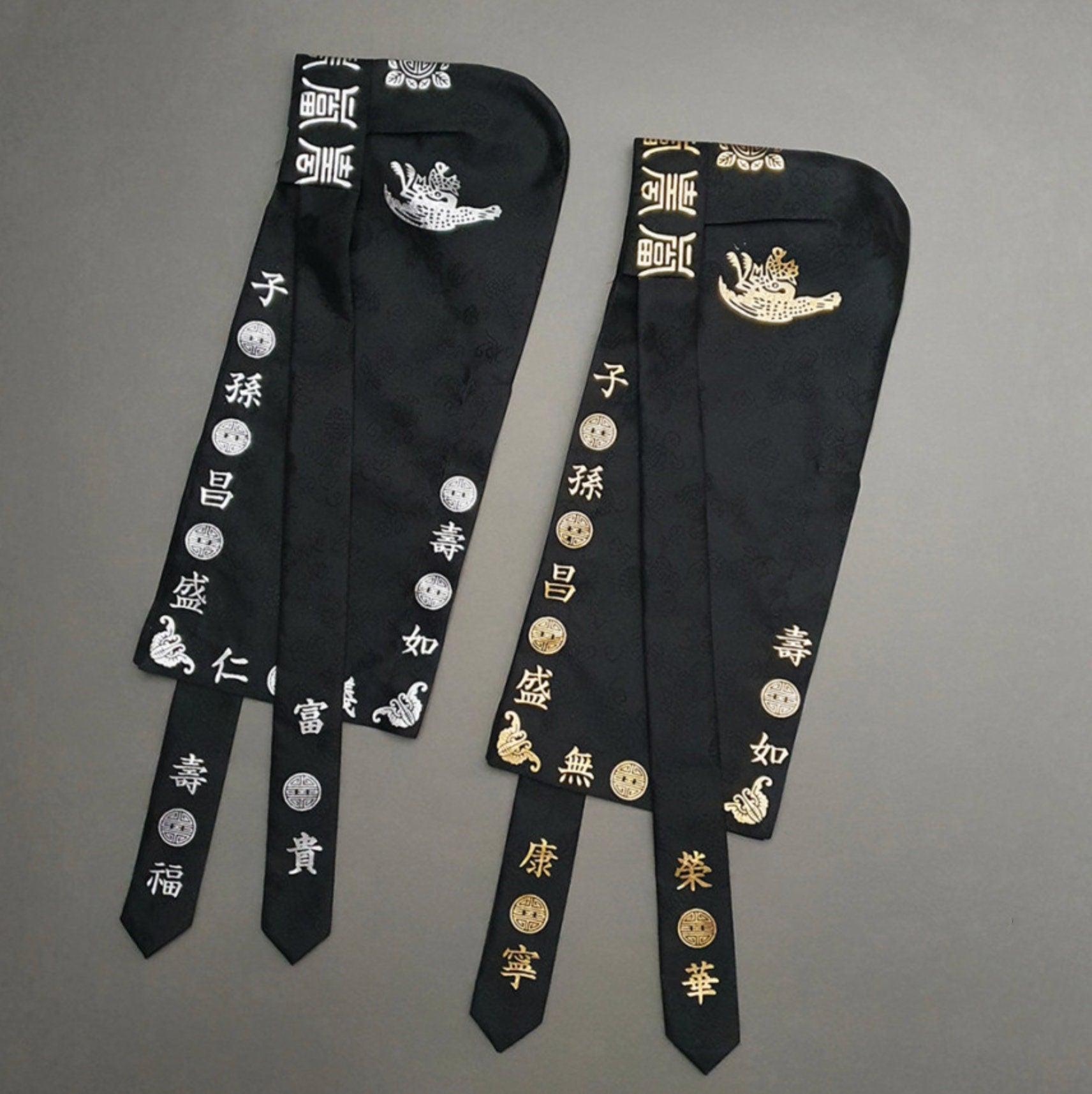 O-bok Bokgun (2 colors) - Native Korean