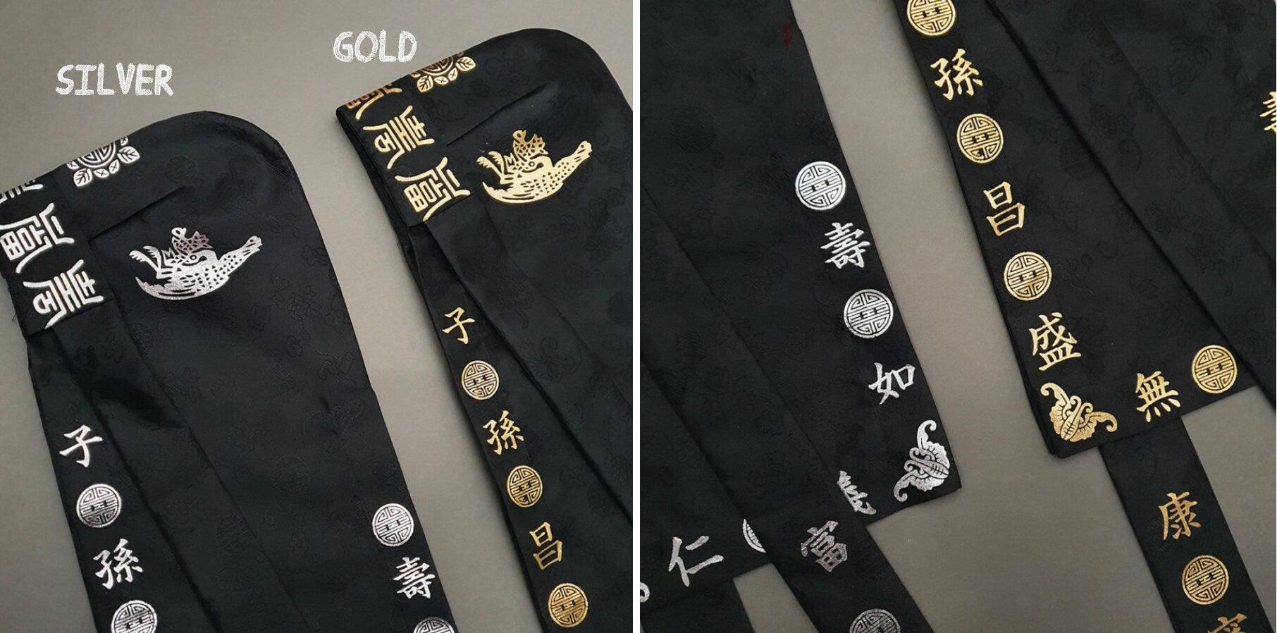 O-bok Bokgun (2 colors) - Native Korean