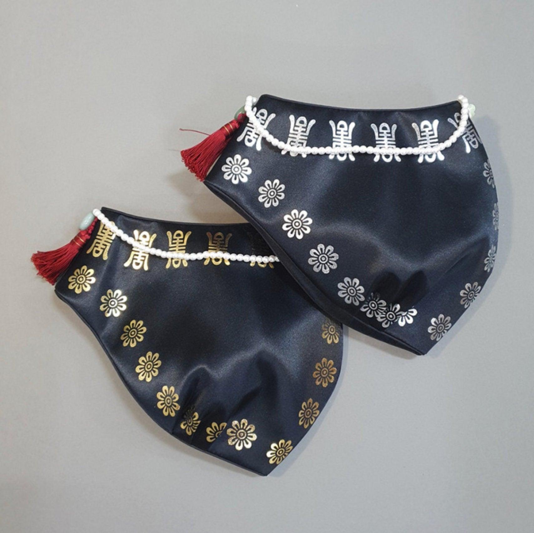 Soojeong Black Jobawi (2 colors - XS, S) - Native Korean