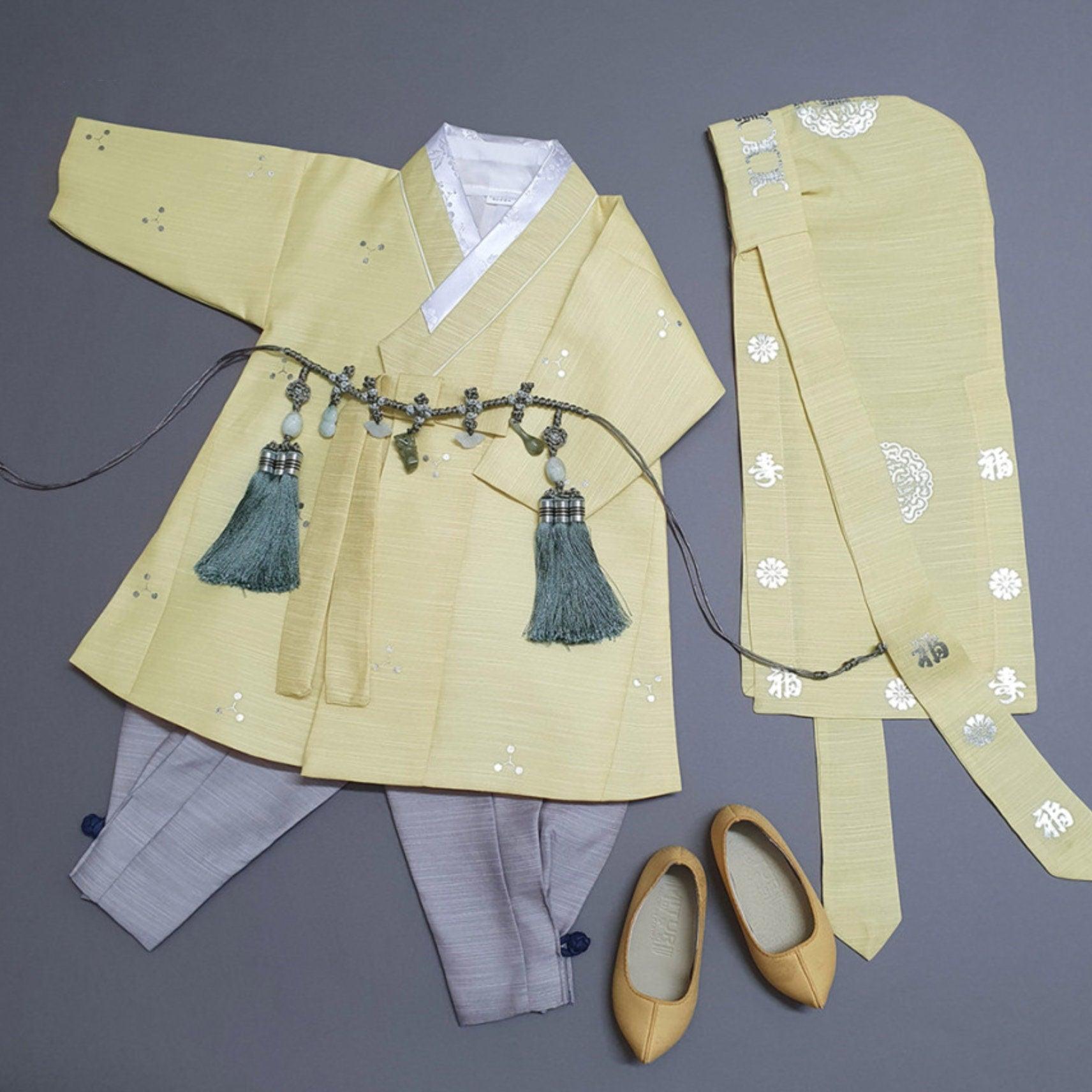 Sungjoon Silver Foil Lemon Boy Hanbok (100D-8YR) - Native Korean