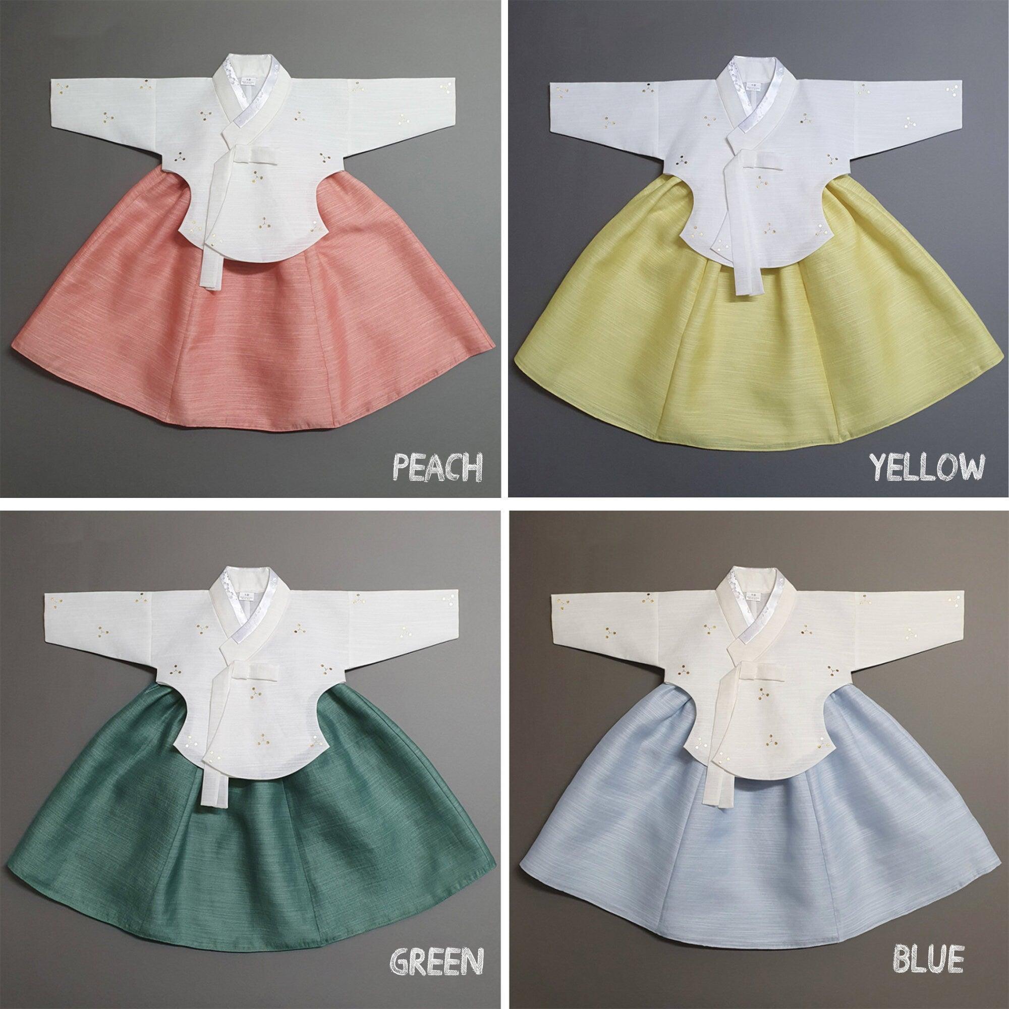 Yejin Gold Foil Ivory Dangui-4 Colors Skirt Girl Hanbok (100D-15YR) - Native Korean