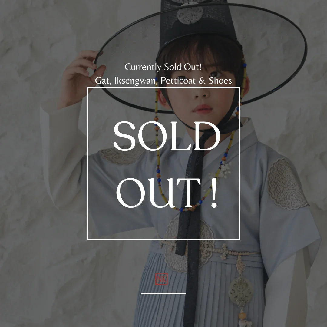 Sold Out Update - Native Korean