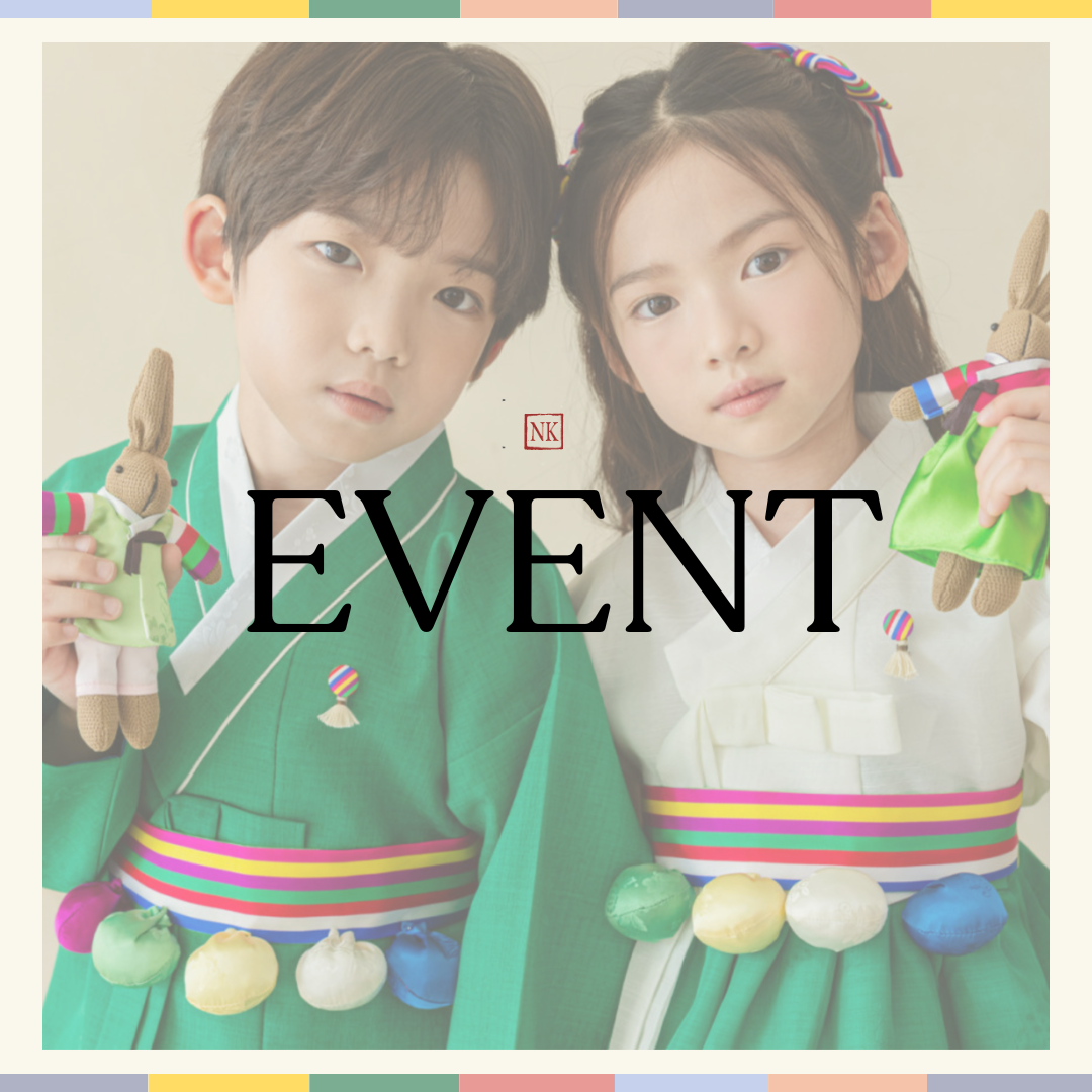 [Event Ended] Get a Free Rabbit Doll with Your Hanbok Purchase!