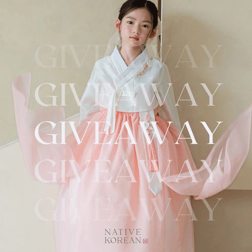 [EVENT ENDED] ✨ Celebrate 2025 Lunar New Year with Our First Giveaway! ✨ - Native Korean