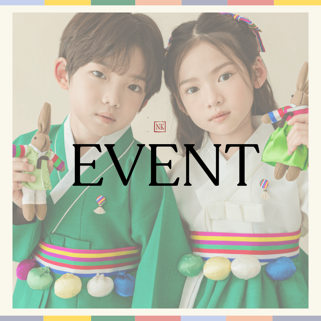[Event Ended] Get a Free Rabbit Doll with Your Hanbok Purchase! - Native Korean