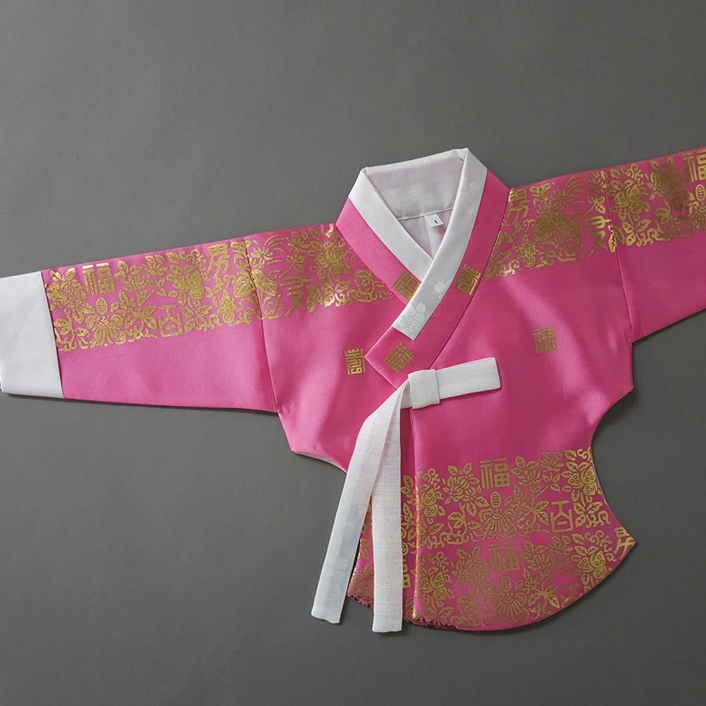 Moorin Pink Dangui Girl Hanbok (1-12YR)