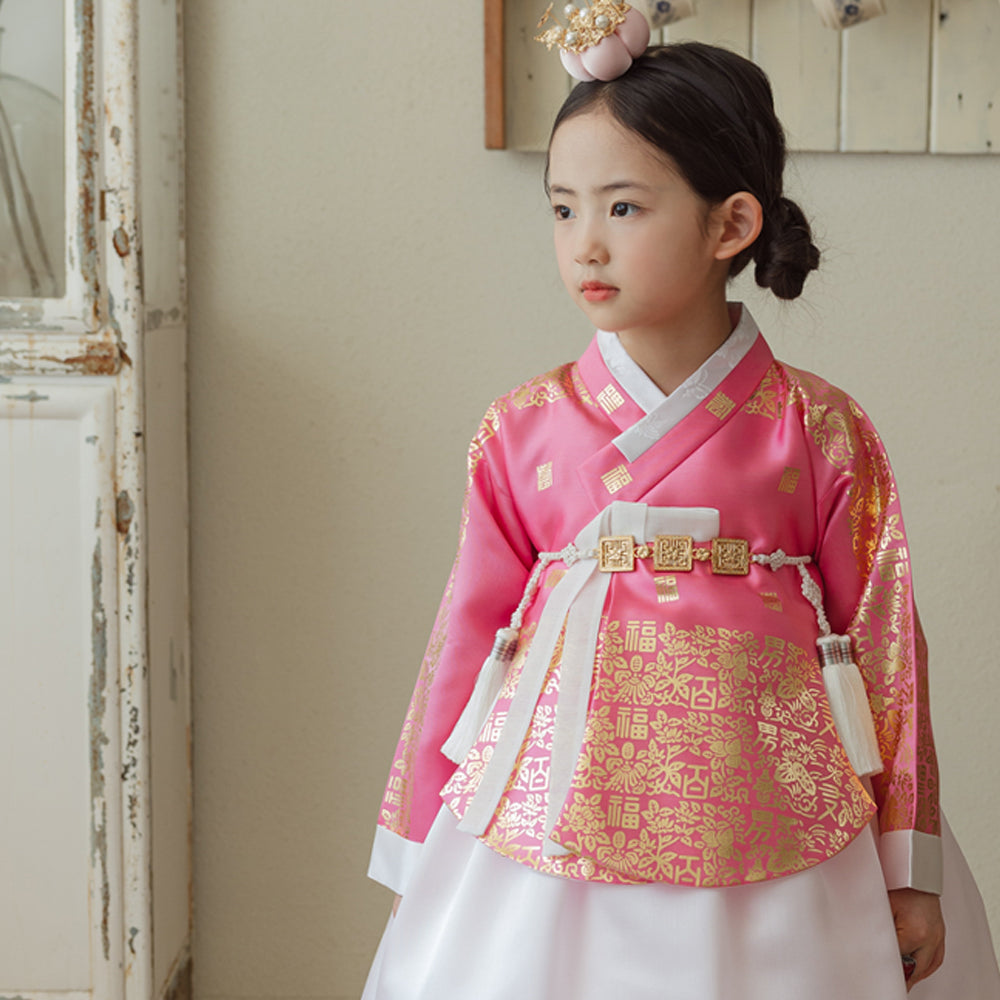 Moorin Pink Dangui Girl Hanbok (1-12YR)
