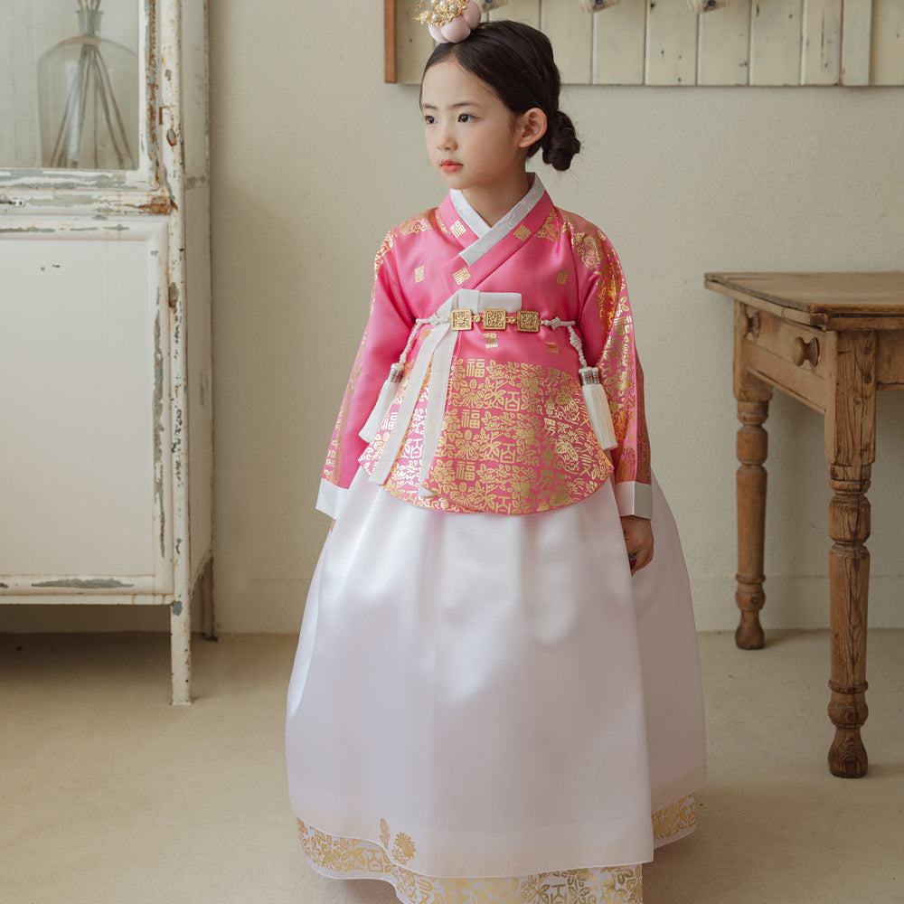 Moorin Pink Dangui Girl Hanbok (1-12YR)