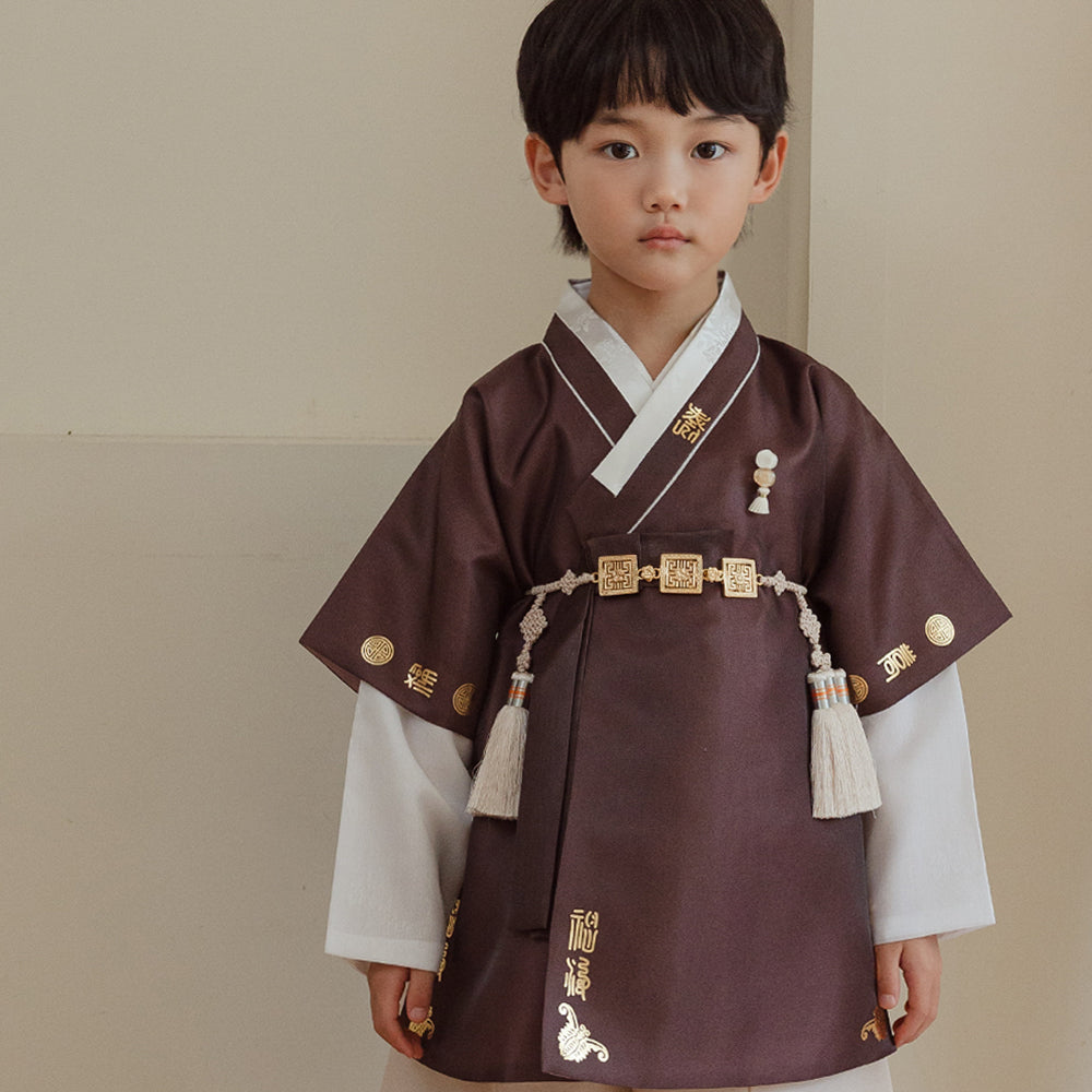 Dongdo Brown Boy Hanbok (1-12YR)