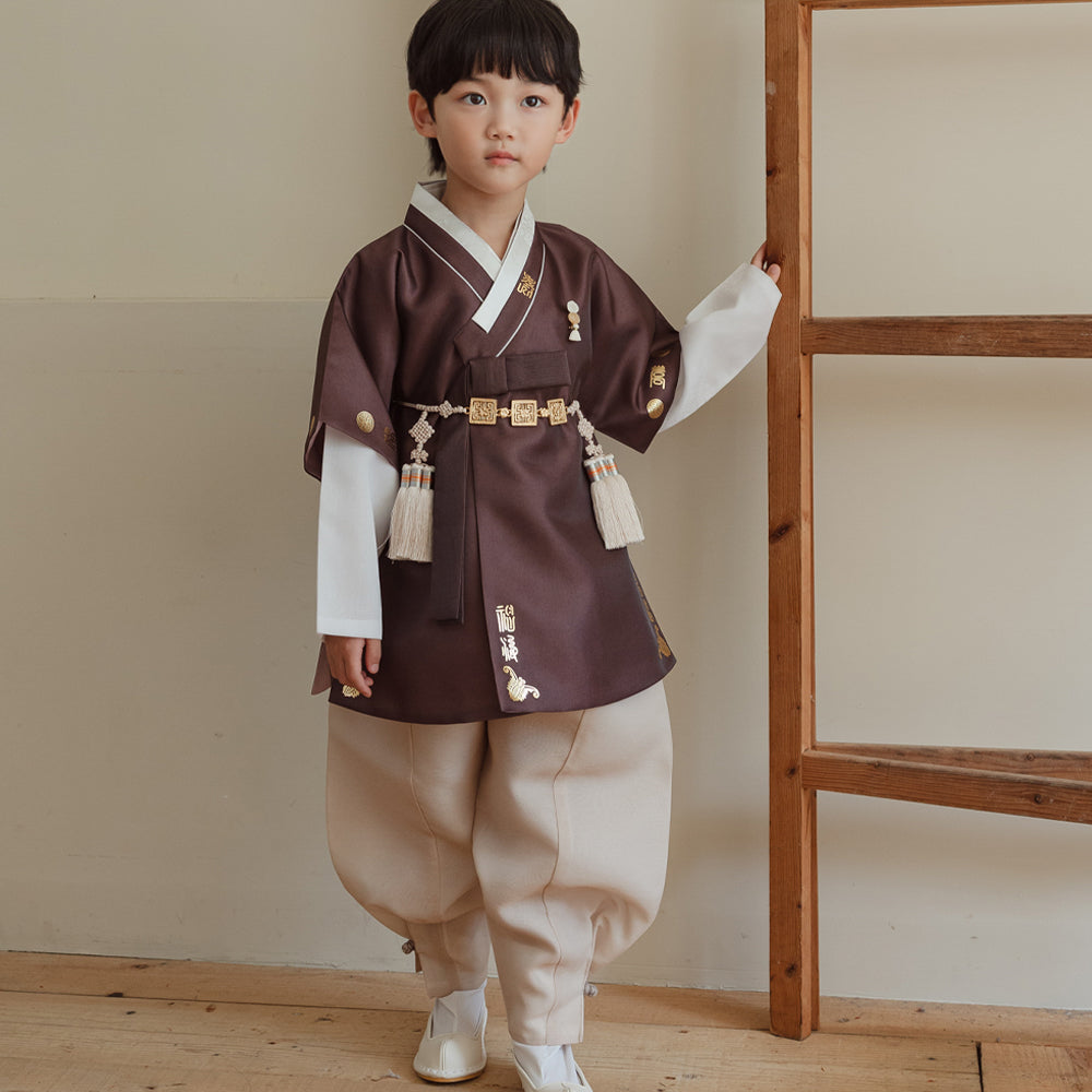 Dongdo Brown Boy Hanbok (1-12YR)