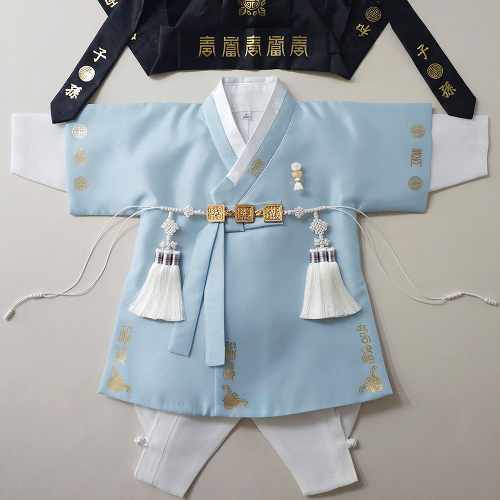 Dongdo Sky Boy Hanbok (1-12YR)