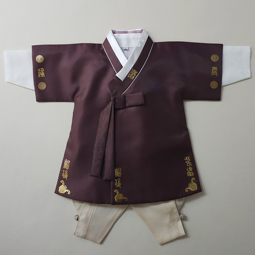 Dongdo Brown Boy Hanbok (1-12YR)