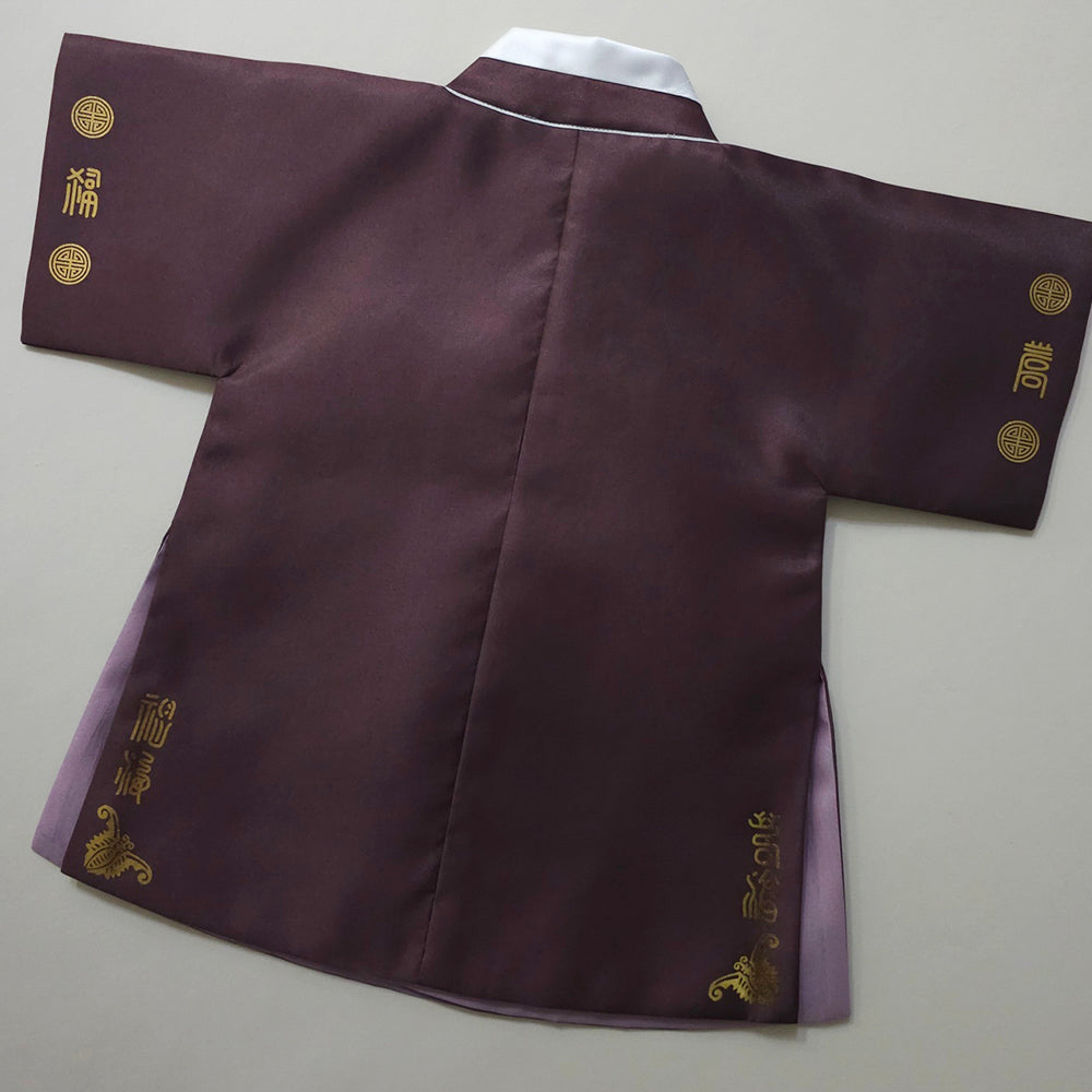 Dongdo Brown Boy Hanbok (1-12YR)